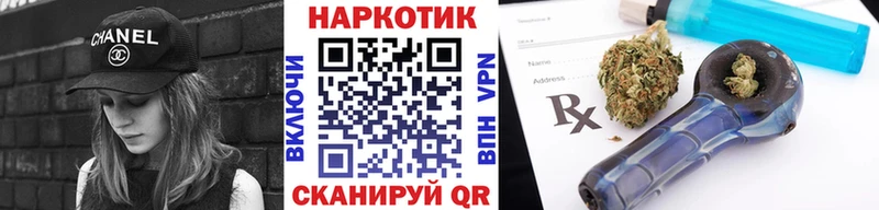 Купить наркотики сайты Разумное КОКАИН  СОЛЬ  МЕФ 