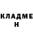 Кетамин VHQ Rizky Sulaiman