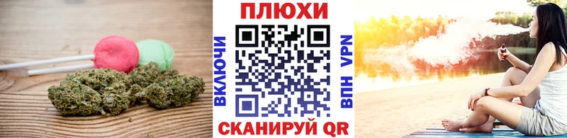 цена наркотик  мега зеркало  Еда ТГК конопля  Разумное 