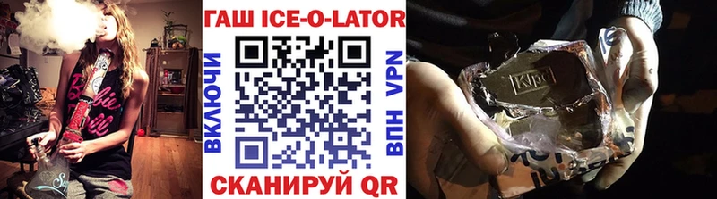 ГАШИШ индика сатива  Разумное 