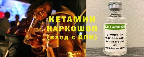 марки lsd Богданович