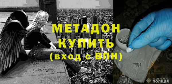 марки lsd Богданович