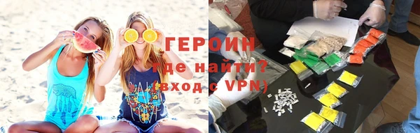 СК Богородицк