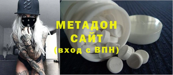 СК Богородицк