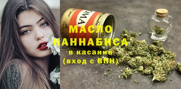 СК Богородицк