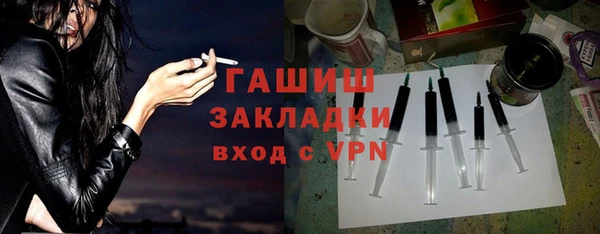 СК Богородицк