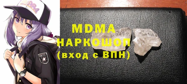 СК Богородицк