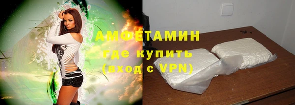 СК Богородицк