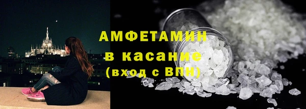 марки lsd Богданович