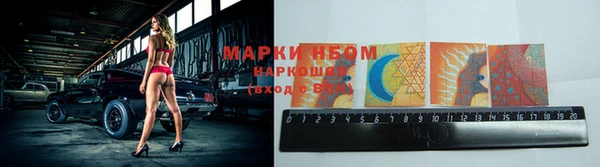 марки lsd Богданович