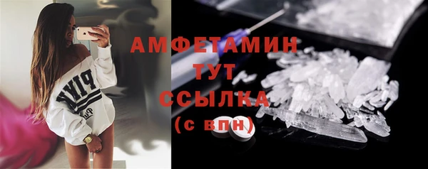 марки lsd Богданович