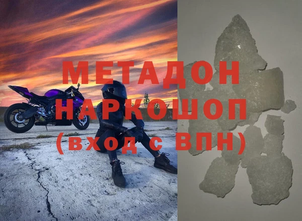 СК Богородск