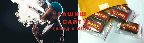 марки lsd Богданович