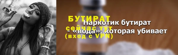 марки lsd Богданович