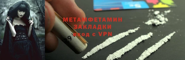 СК Богородицк