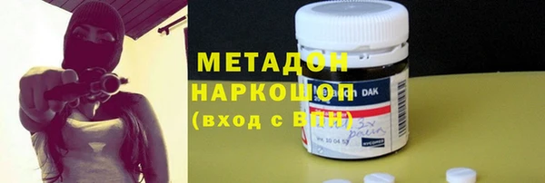 марки lsd Богданович
