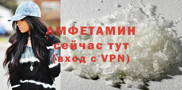 СК Беломорск