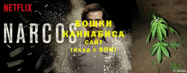 марки lsd Богданович