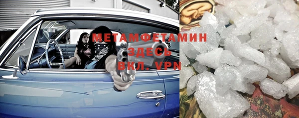СК Богородицк