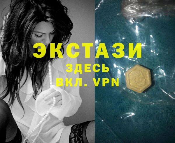 а пвп мука Белоозёрский