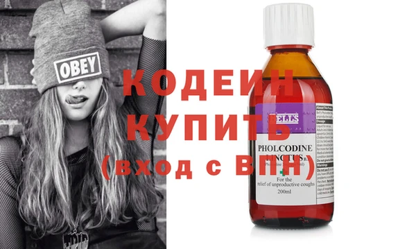 марки lsd Богданович