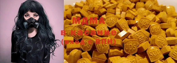 марки lsd Богданович