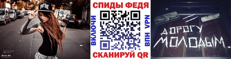 Первитин мет  продажа наркотиков  Разумное 